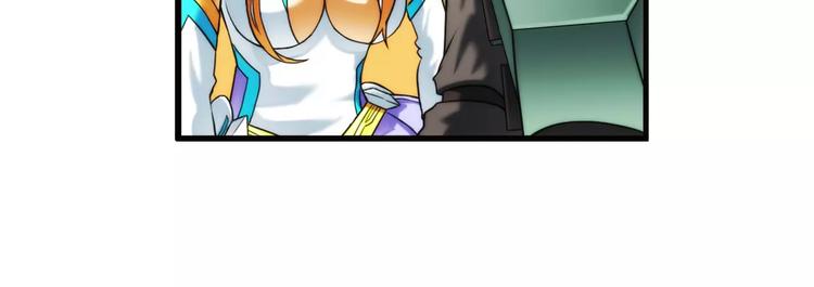 第54话 离队（3）(1/2)-第53话