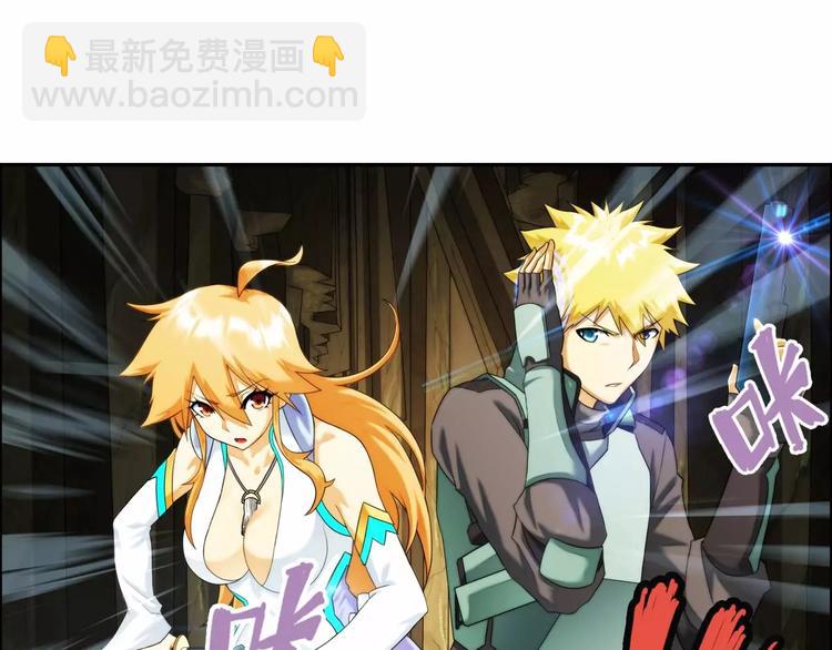 第54话 离队（3）(1/2)-第53话