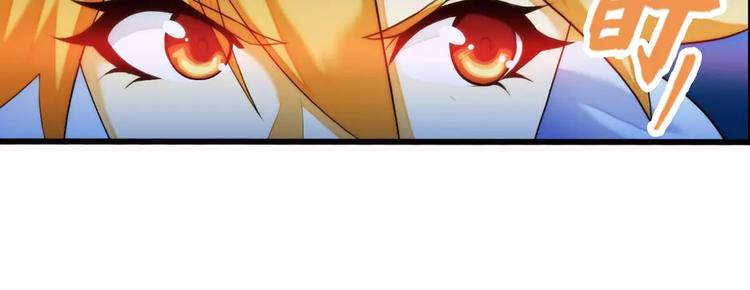 第54话 离队（3）(1/2)-第53话