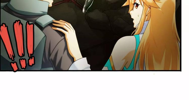 第54话 离队（3）(1/2)-第53话