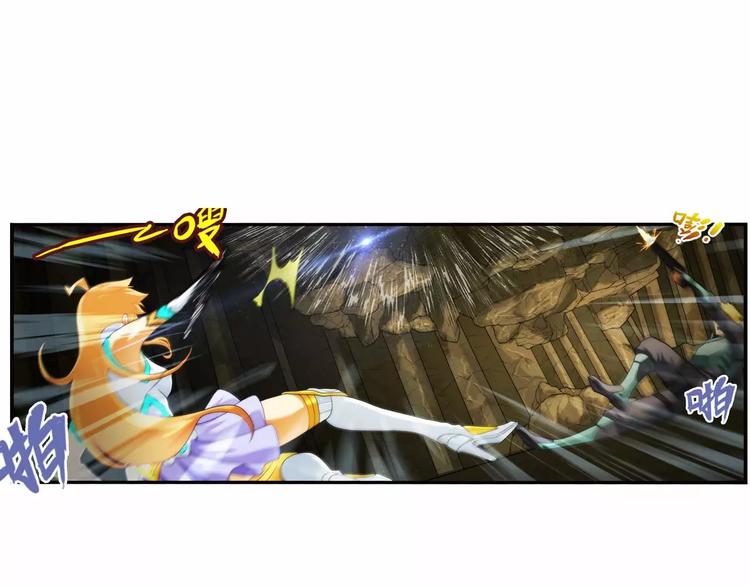 第54话 离队（3）(1/2)-第53话