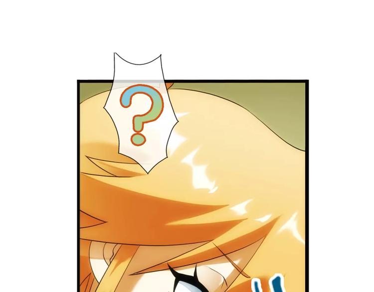 第54话 离队（3）(1/2)-第53话