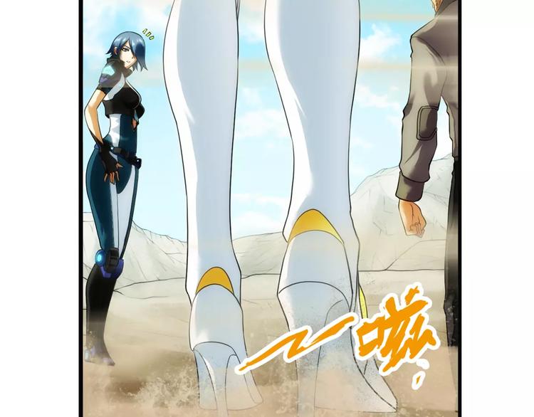 第54话 离队（3）(1/2)-第53话