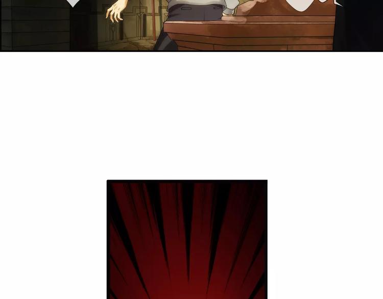 第56话 迷域（2）-第55话