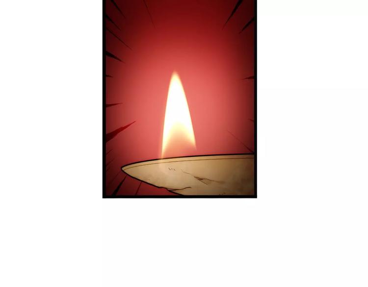 第56话 迷域（2）-第55话