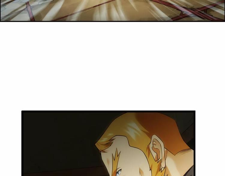 第56话 迷域（2）-第55话