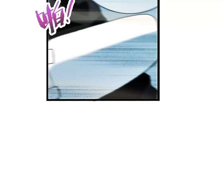 第7话 萌宠认主（1）(1/2)-第7话