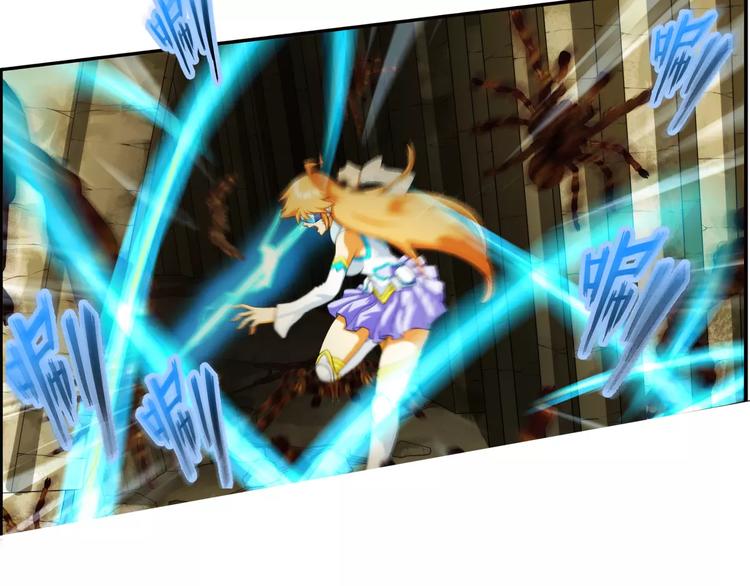 【加更】第62话 遇险（2）(1/2)-第61话