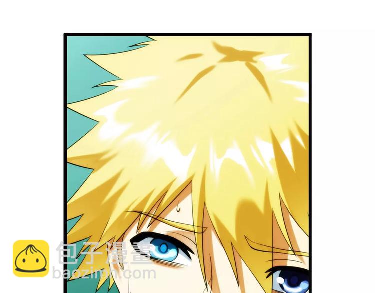 【加更】第62话 遇险（2）(1/2)-第61话