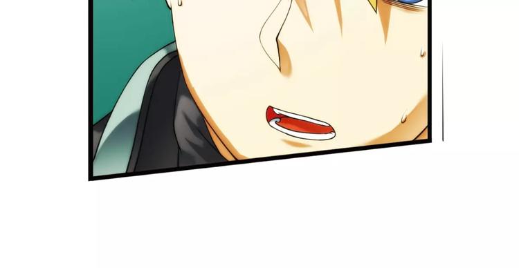 【加更】第62话 遇险（2）(1/2)-第61话