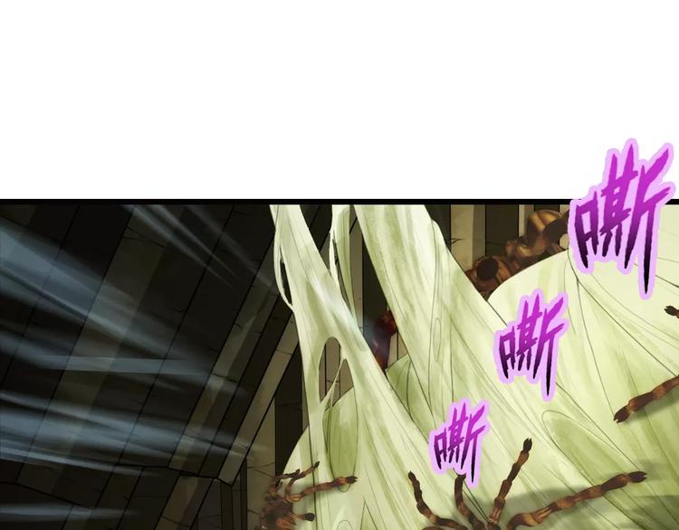 【加更】第62话 遇险（2）(1/2)-第61话