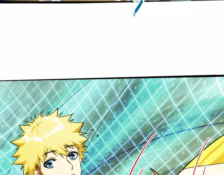 【加更】第62话 遇险（2）(1/2)-第61话