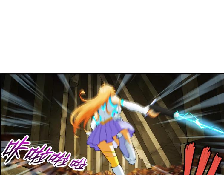 【加更】第62话 遇险（2）(1/2)-第61话