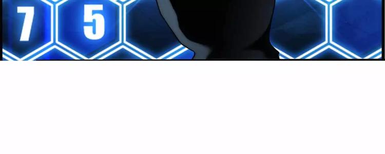 第64话 获救（1）-第63话