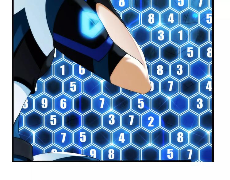 第64话 获救（1）-第63话