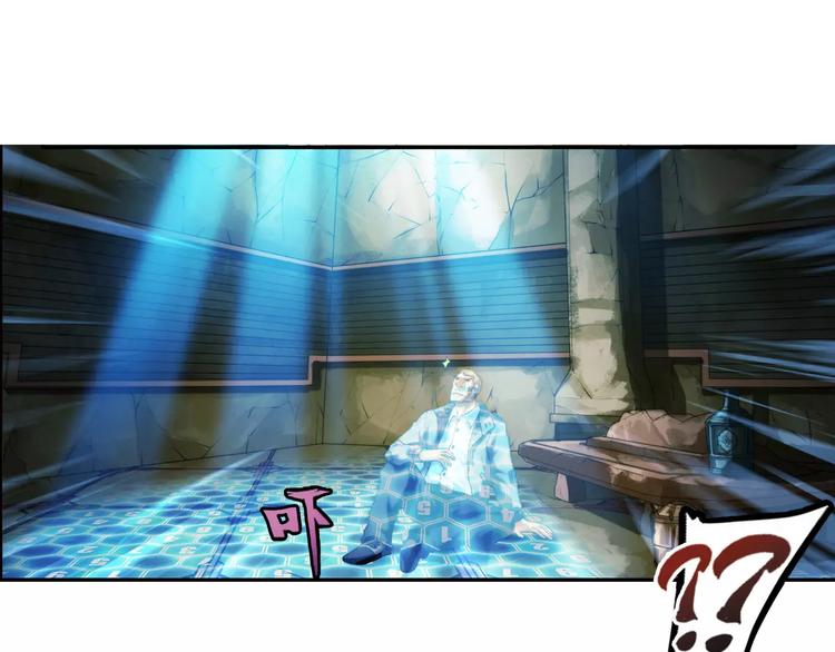 第64话 获救（1）-第63话