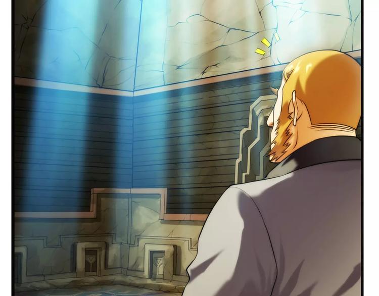 第64话 获救（1）-第63话