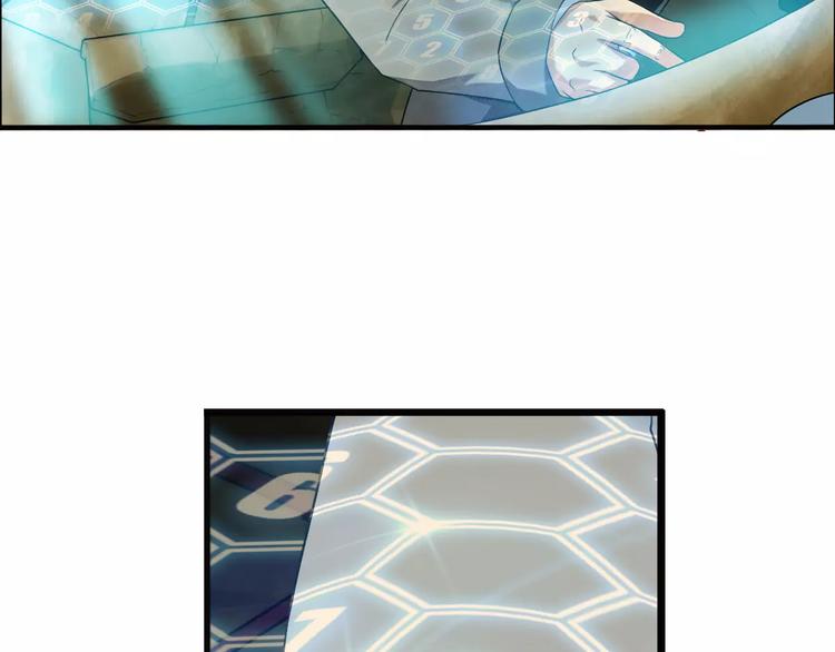 第64话 获救（1）-第63话