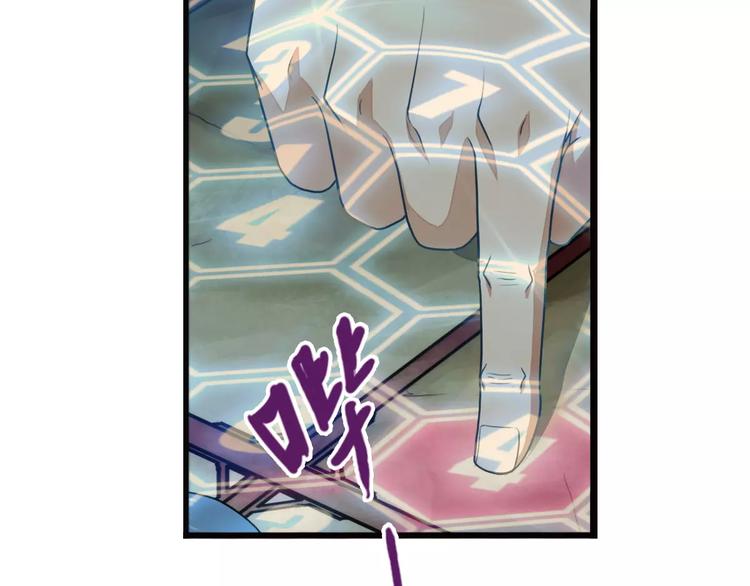 第64话 获救（1）-第63话