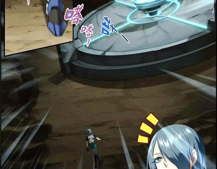 第64话 获救（1）-第63话