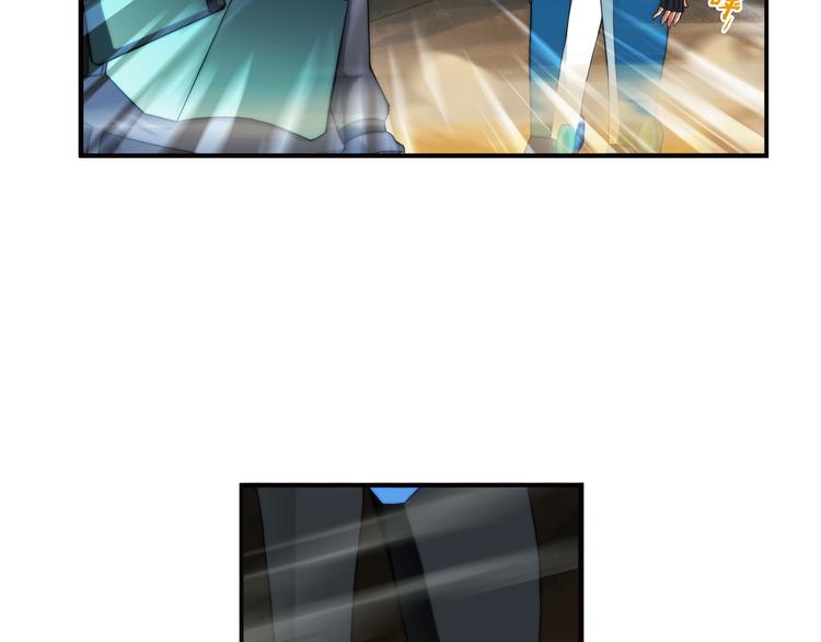 第66话 获救（3）-第65话