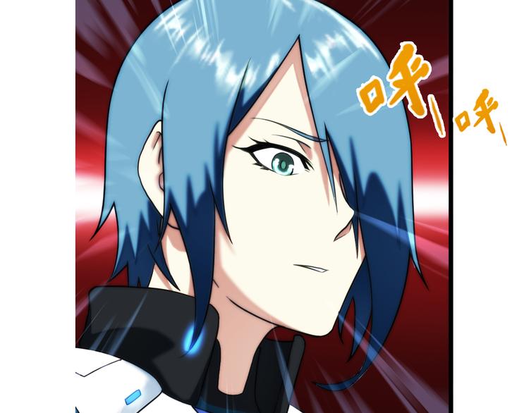 第66话 获救（3）-第65话