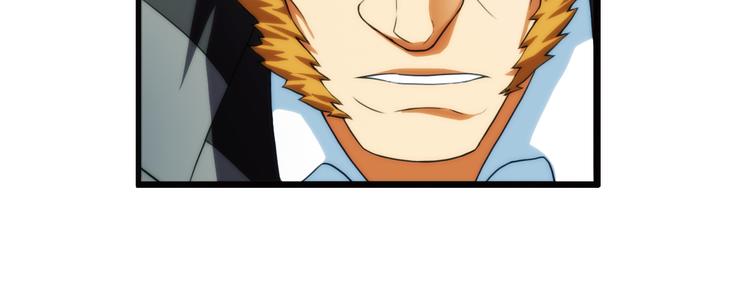 【加更】第68话 密码（2）(1/2)-第67话