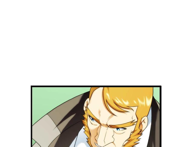 第70话 解密（1）-第69话