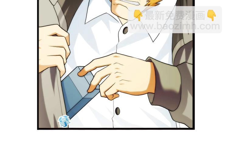 第70话 解密（1）-第69话