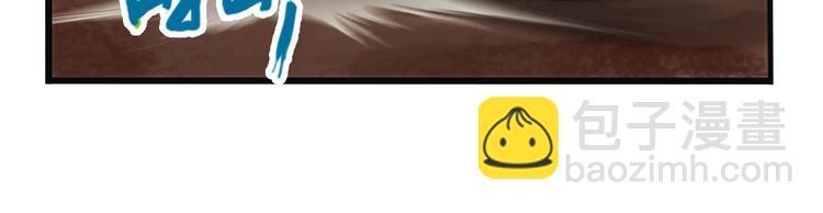 第70话 解密（1）-第69话