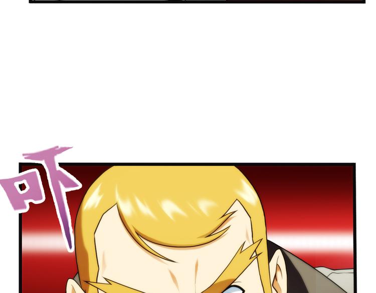 第70话 解密（1）-第69话