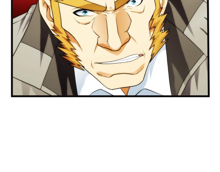 第70话 解密（1）-第69话