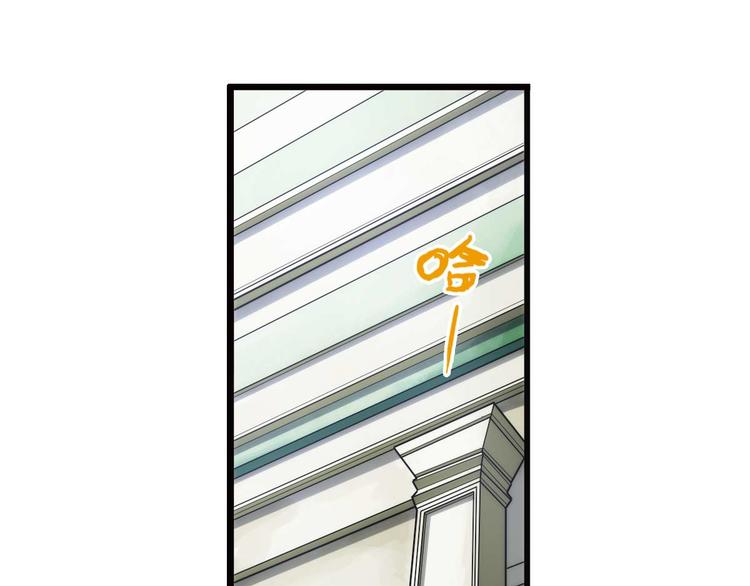 第70话 解密（1）-第69话