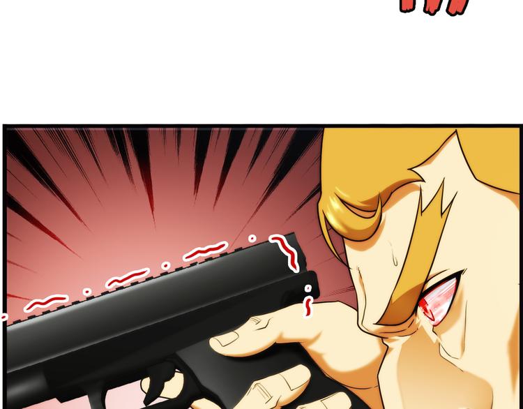 第72话 解密（3）-第71话