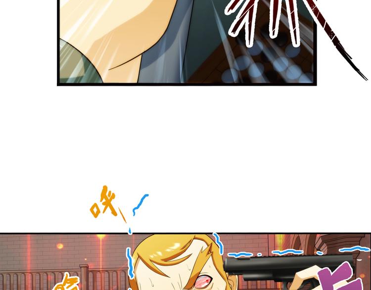 第72话 解密（3）-第71话