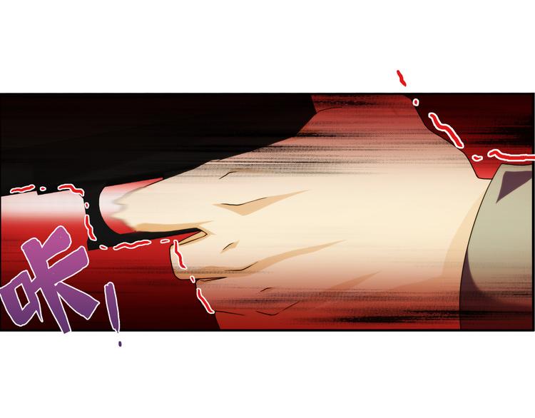 第72话 解密（3）-第71话