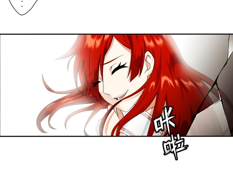 第72话 解密（3）-第71话