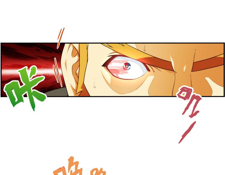 第72话 解密（3）-第71话