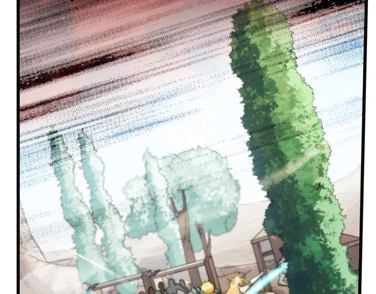 第74话 追杀（2）-第73话