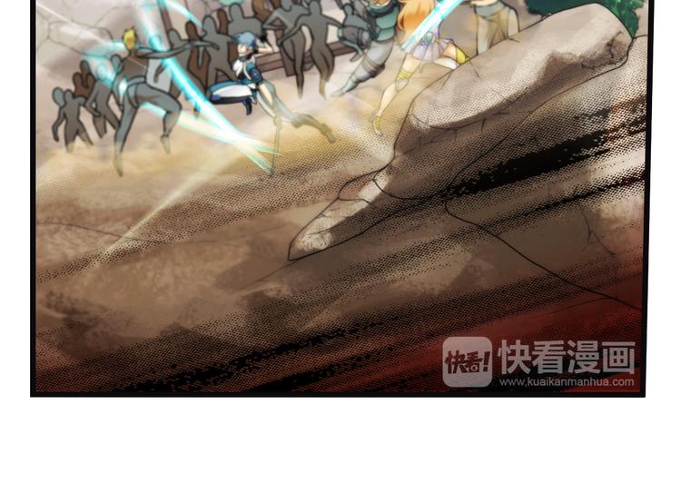 第74话 追杀（2）-第73话