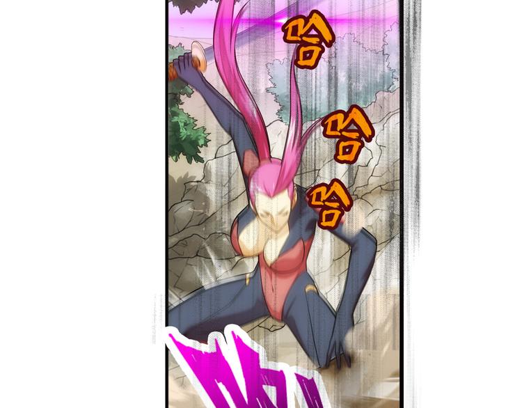 第74话 追杀（2）-第73话