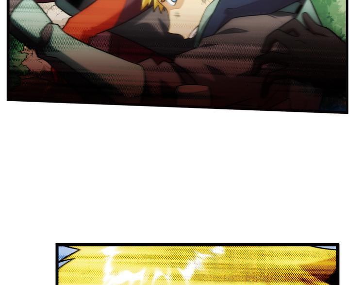 第74话 追杀（2）-第73话