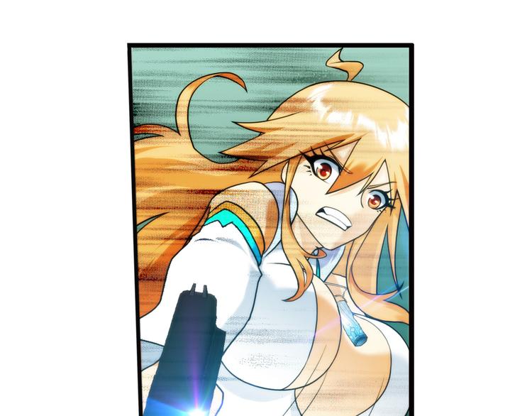 第74话 追杀（2）-第73话