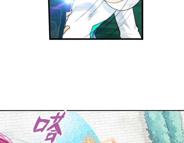 第74话 追杀（2）-第73话