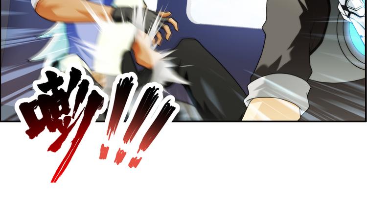 第78话 师兄师弟（3）(1/2)-第77话