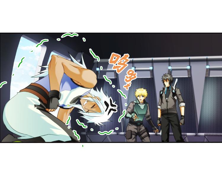 第78话 师兄师弟（3）(1/2)-第77话