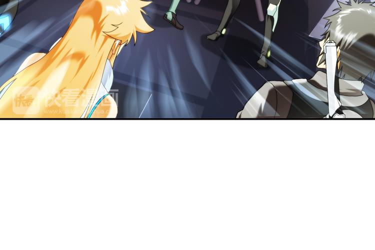 第78话 师兄师弟（3）(1/2)-第77话