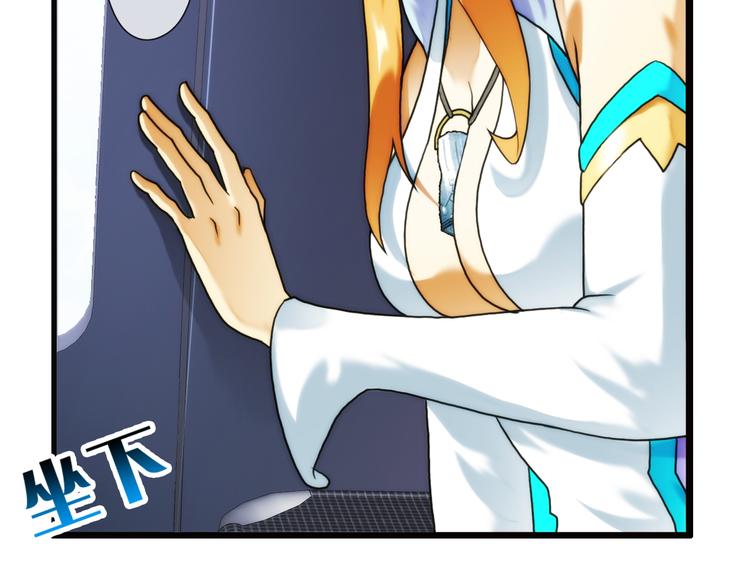 第78话 师兄师弟（3）(1/2)-第77话