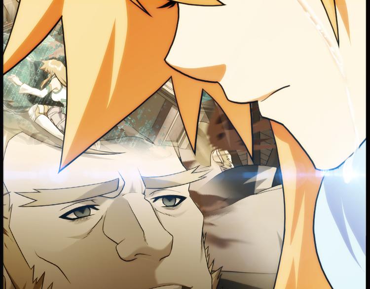 第78话 师兄师弟（3）(1/2)-第77话