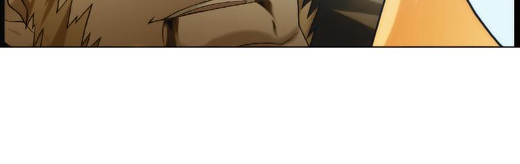 第78话 师兄师弟（3）(1/2)-第77话